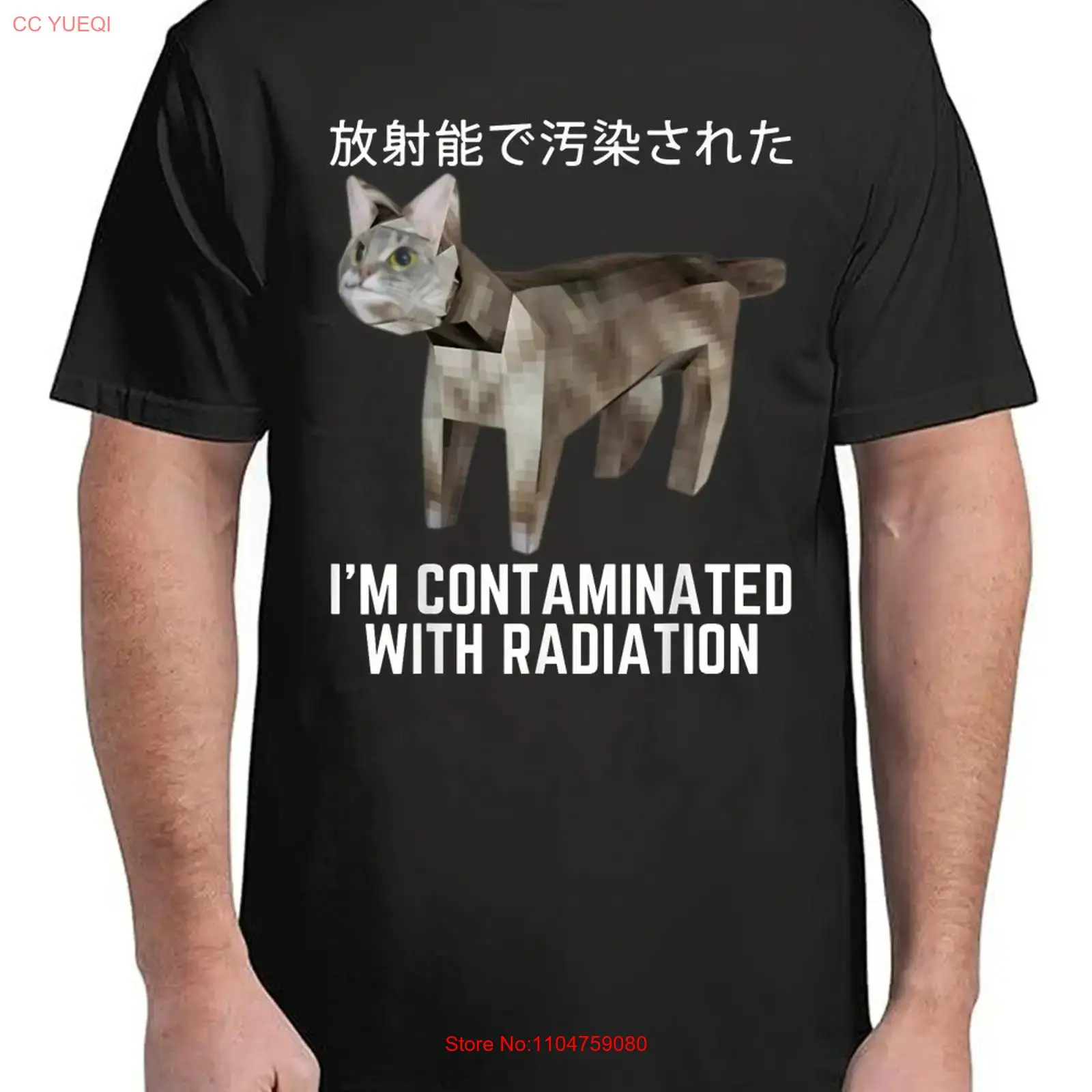 Camiseta Unissex Vintage Estam - Vintage Fashion Gen Z avaliação e preço
