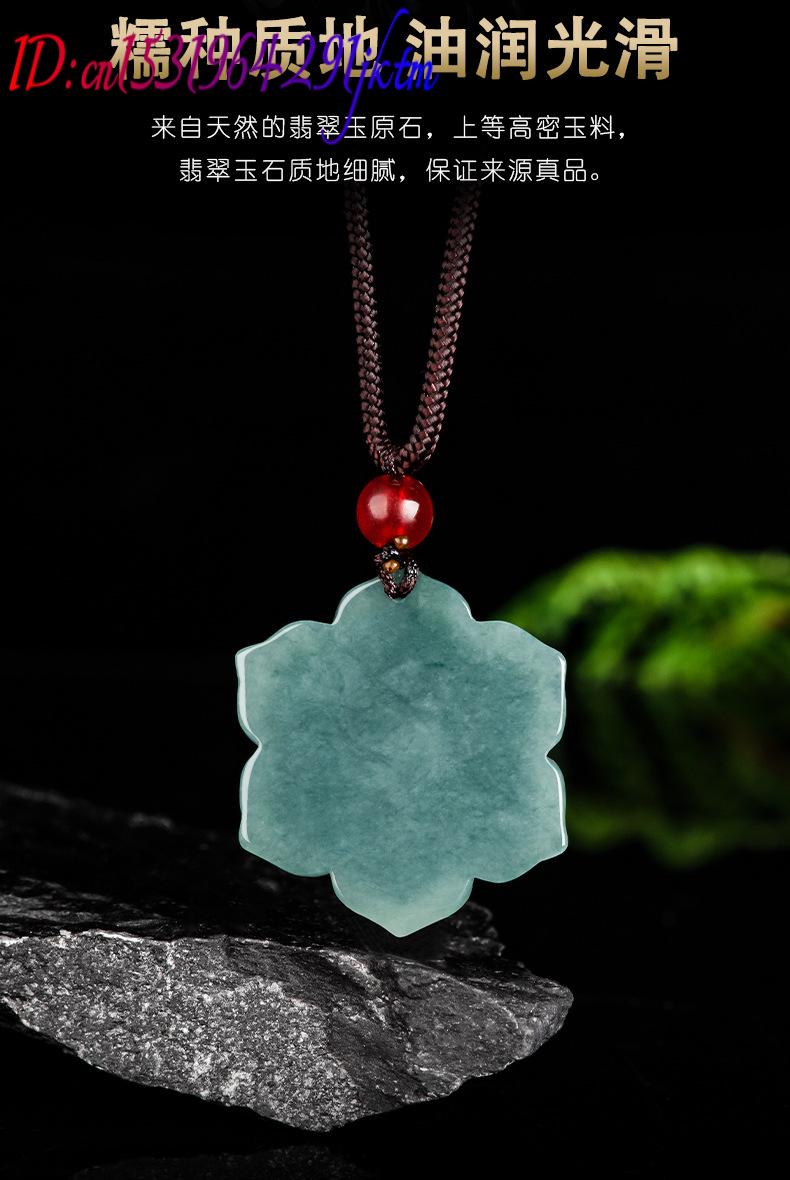 Colar com Pingente de Flor de  - Vintage Fashion Luxury avaliação e preço